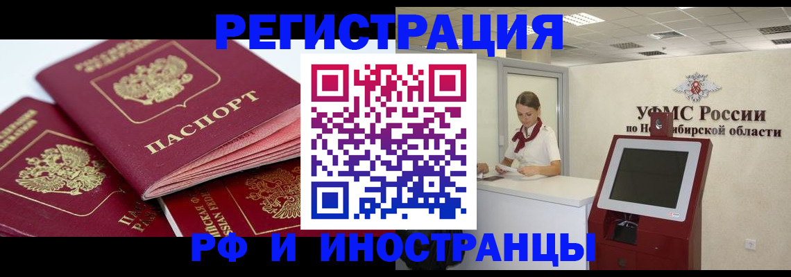 форма 3 в Урени